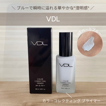 ────────────

VDL
カラーコレクティング プライマー
color ▸ 03ペールブルー

30ml / ¥3,080（参考価格）

────────────

YouTubeやSNSでよ