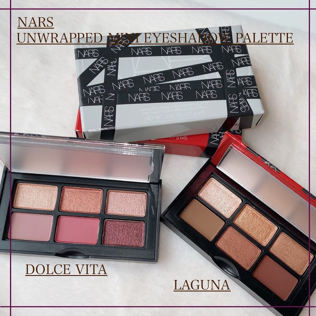 アンラップド ミニアイシャドーパレット DOLCE VITA/NARS/アイシャドウパレットを使ったクチコミ（1枚目）