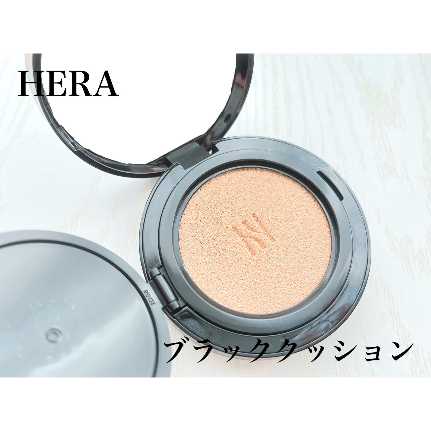 ブラック クッション/HERA/クッションファンデーションを使ったクチコミ(1枚目)