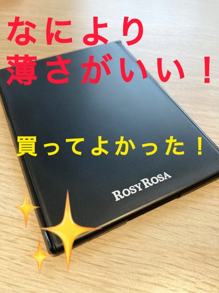 リアルックミラー/ロージーローザ/その他化粧小物を使ったクチコミ(3枚目)