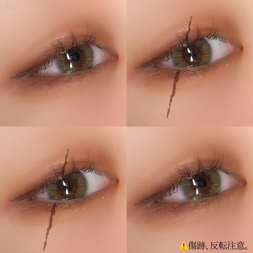 プロ アイ パレット/CLIO/アイシャドウパレットを使ったクチコミ（3枚目）