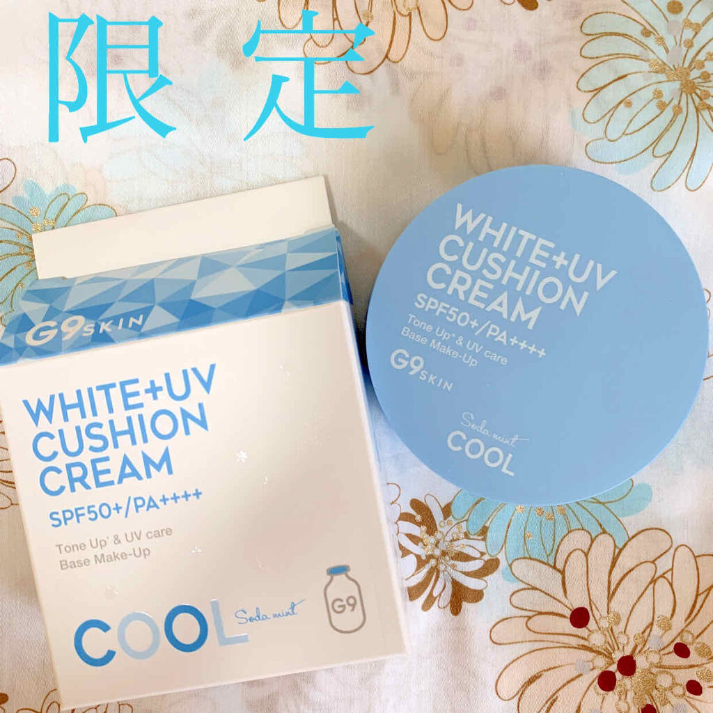 WHITE +UV CUSHION CREAM #COOL/G9SKIN/日焼け止めクリームを使ったクチコミ（1枚目）