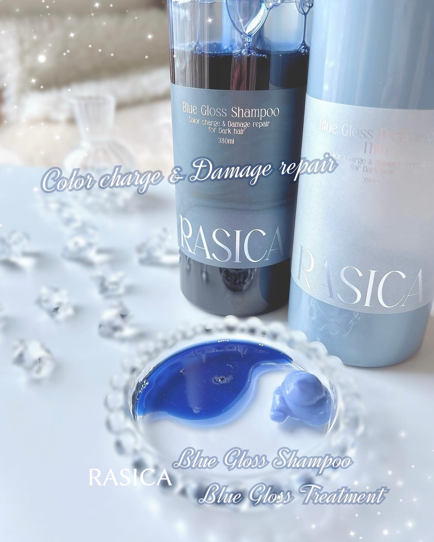 ブルーグロスシャンプー/トリートメント トリートメント 02〈細い髪用〉 380g/rasica/市販シャンプーを使ったクチコミ（1枚目）