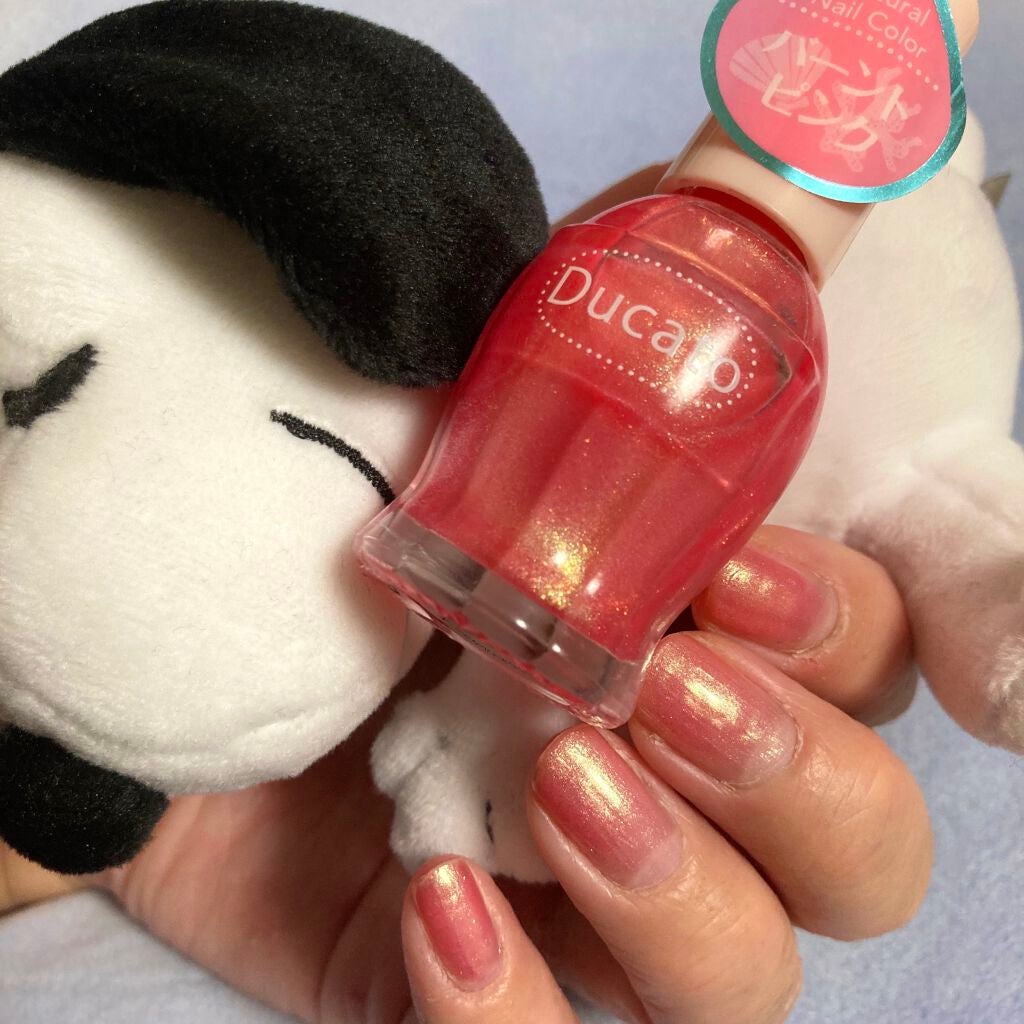 ナチュラルネイルカラーN/デュカート/マニキュアを使ったクチコミ(3枚目)