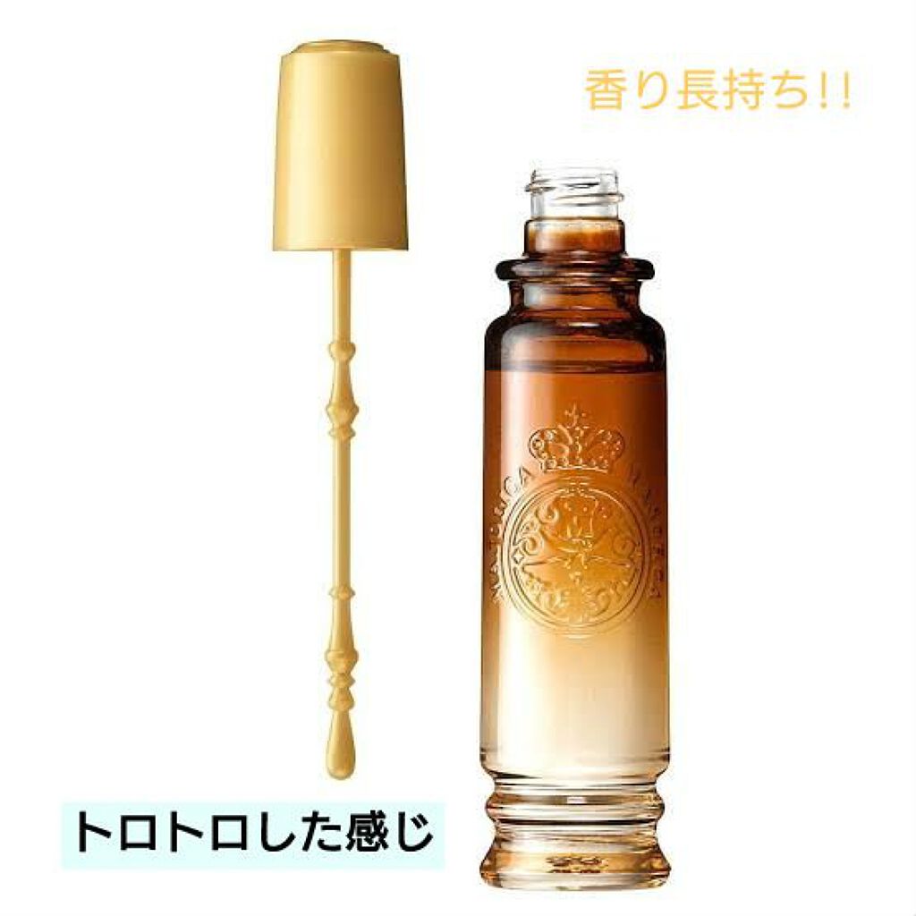 マジョロマンティカ 373/MAJOLICA MAJORCA/香水(レディース)を使ったクチコミ（3枚目）