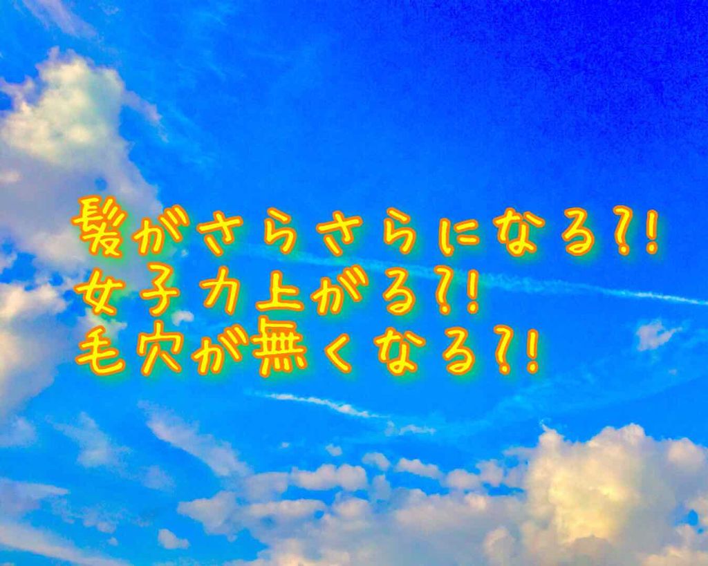 ニベアクリーム/ニベア/ボディクリームを使ったクチコミ(1枚目)