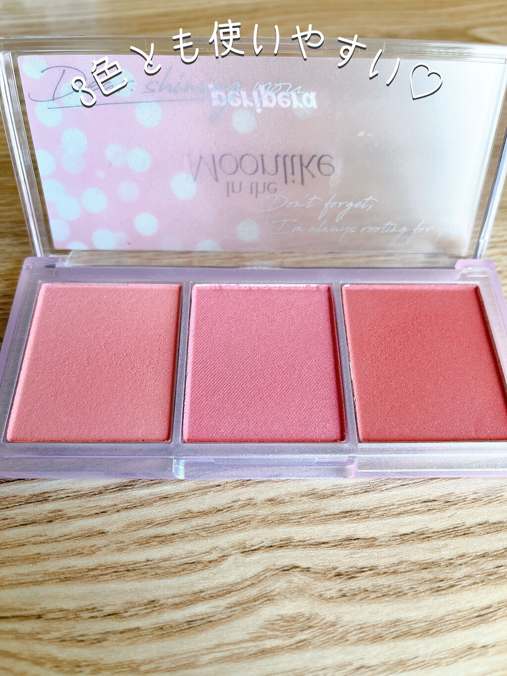 All Take Mood Cheek Palette/PERIPERA/パウダーチークを使ったクチコミ（2枚目）
