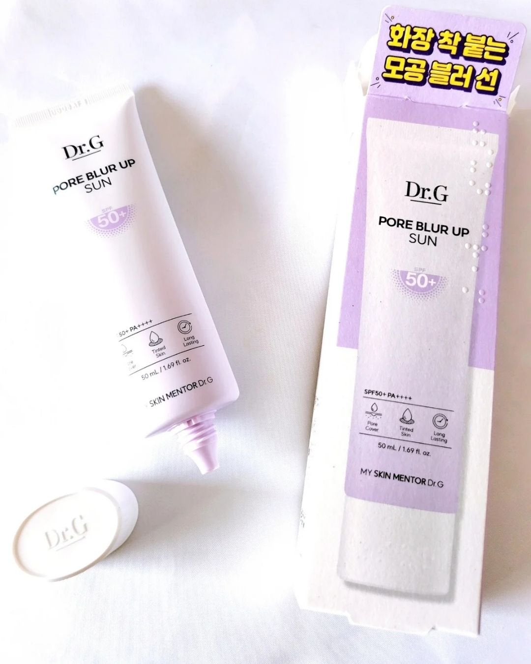 ポアブラーアップサン/Dr.G/日焼け止めクリームを使ったクチコミ(9枚目)