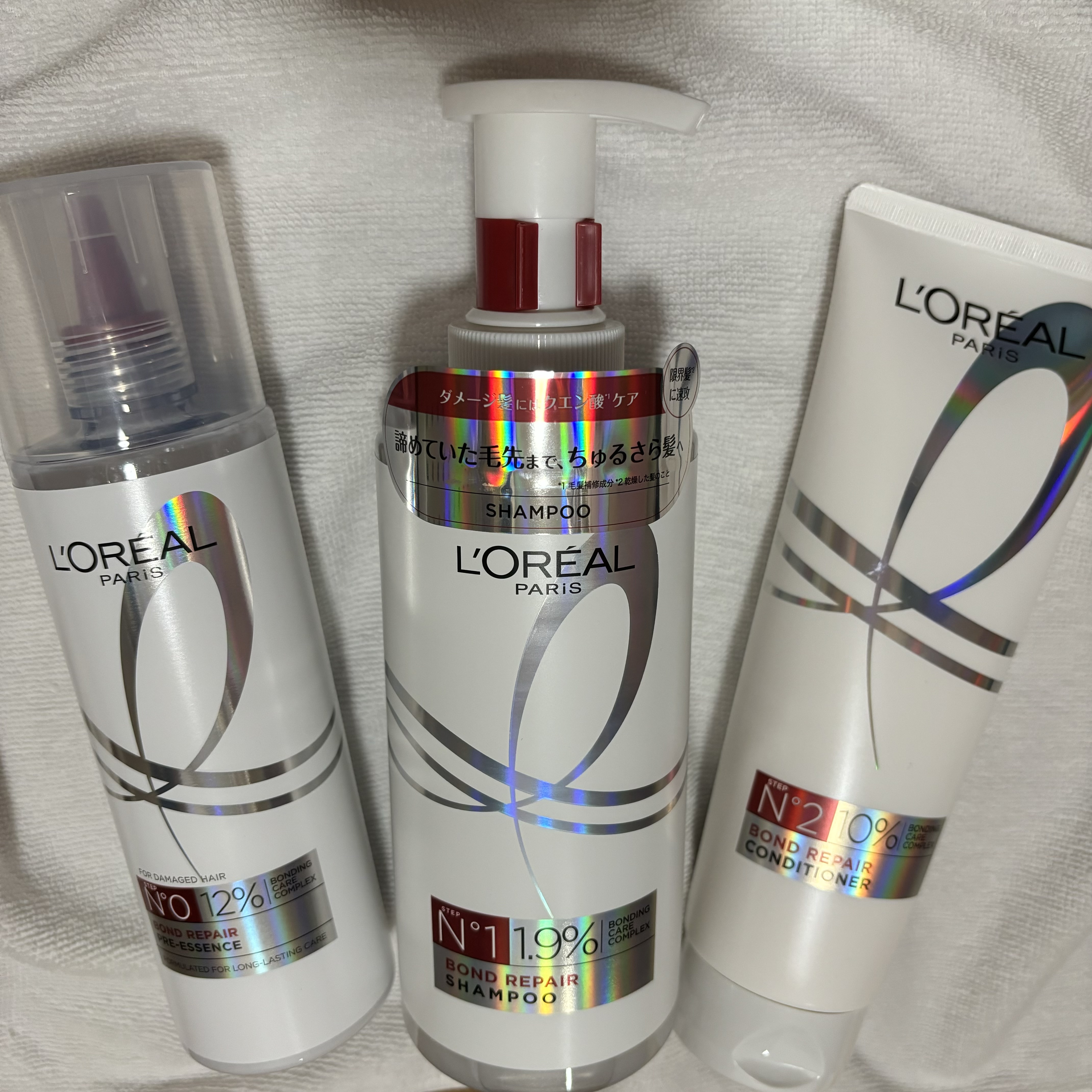 ロレアル パリ ボンド リペア シャンプー／コンディショナー/ロレアル パリ/市販シャンプーを使ったクチコミ（1枚目）