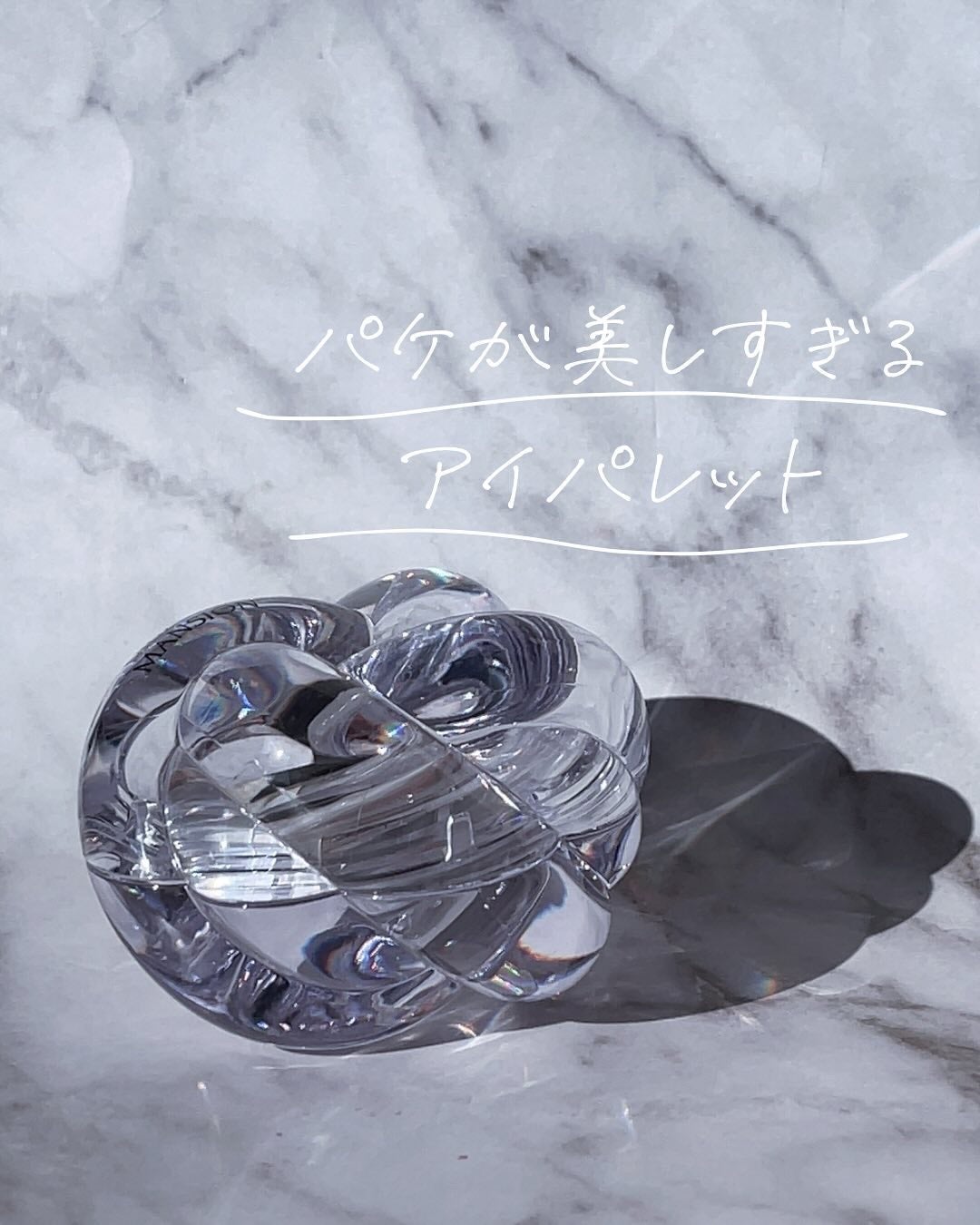 ツイストポットアイパレット/MUZIGAE MANSION/アイシャドウパレットを使ったクチコミ(1枚目)