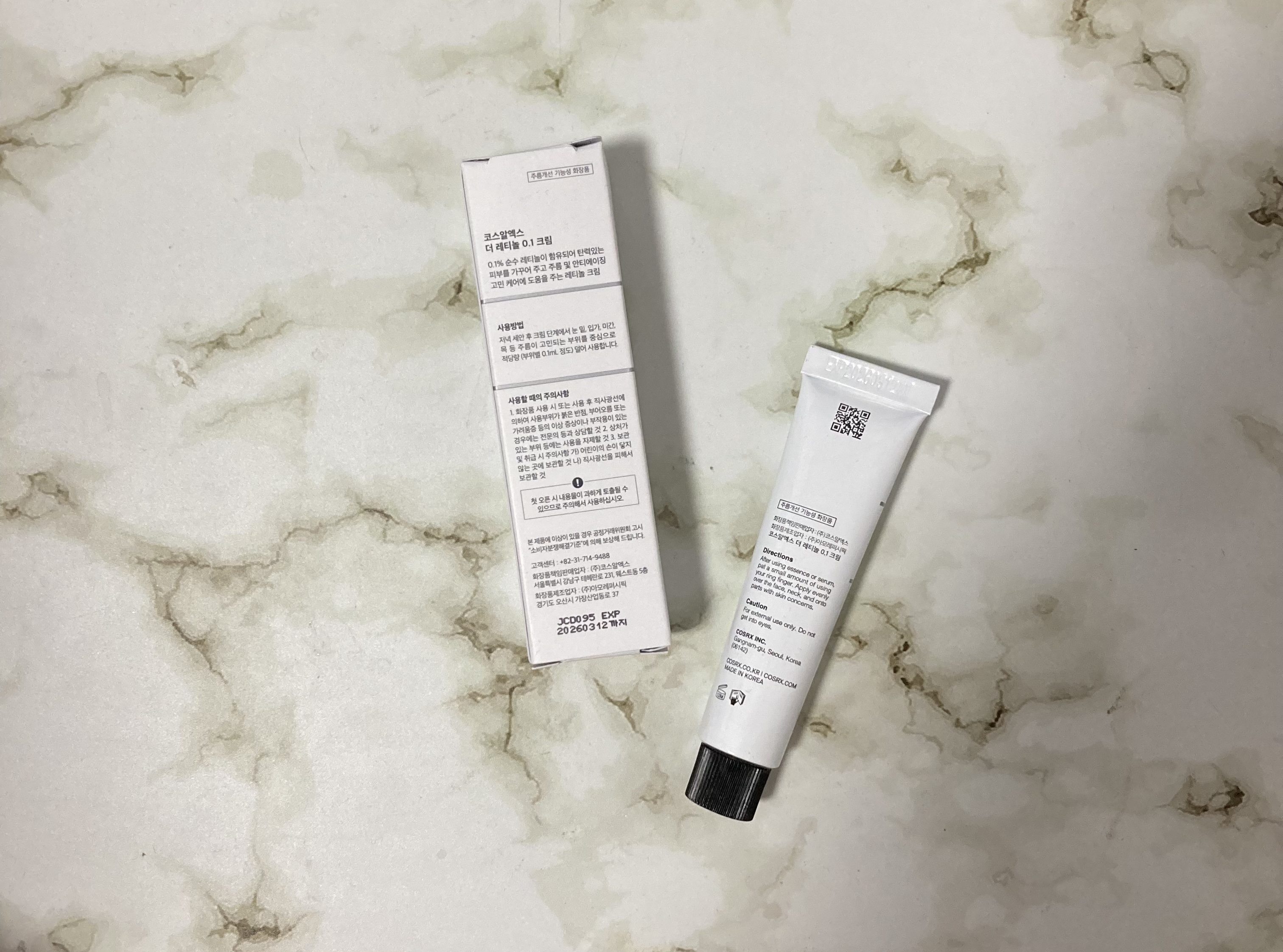 RXザ・レチノール0.1クリーム/COSRX/フェイスクリームを使ったクチコミ（3枚目）