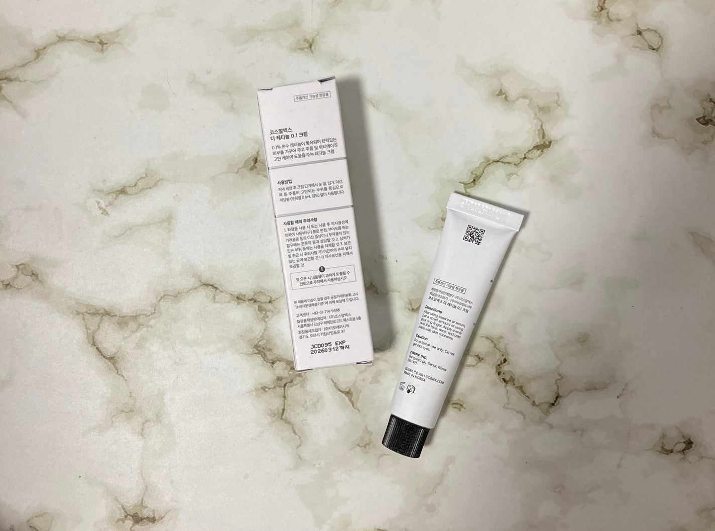 RXザ・レチノール0.1クリーム/COSRX/フェイスクリームを使ったクチコミ(3枚目)