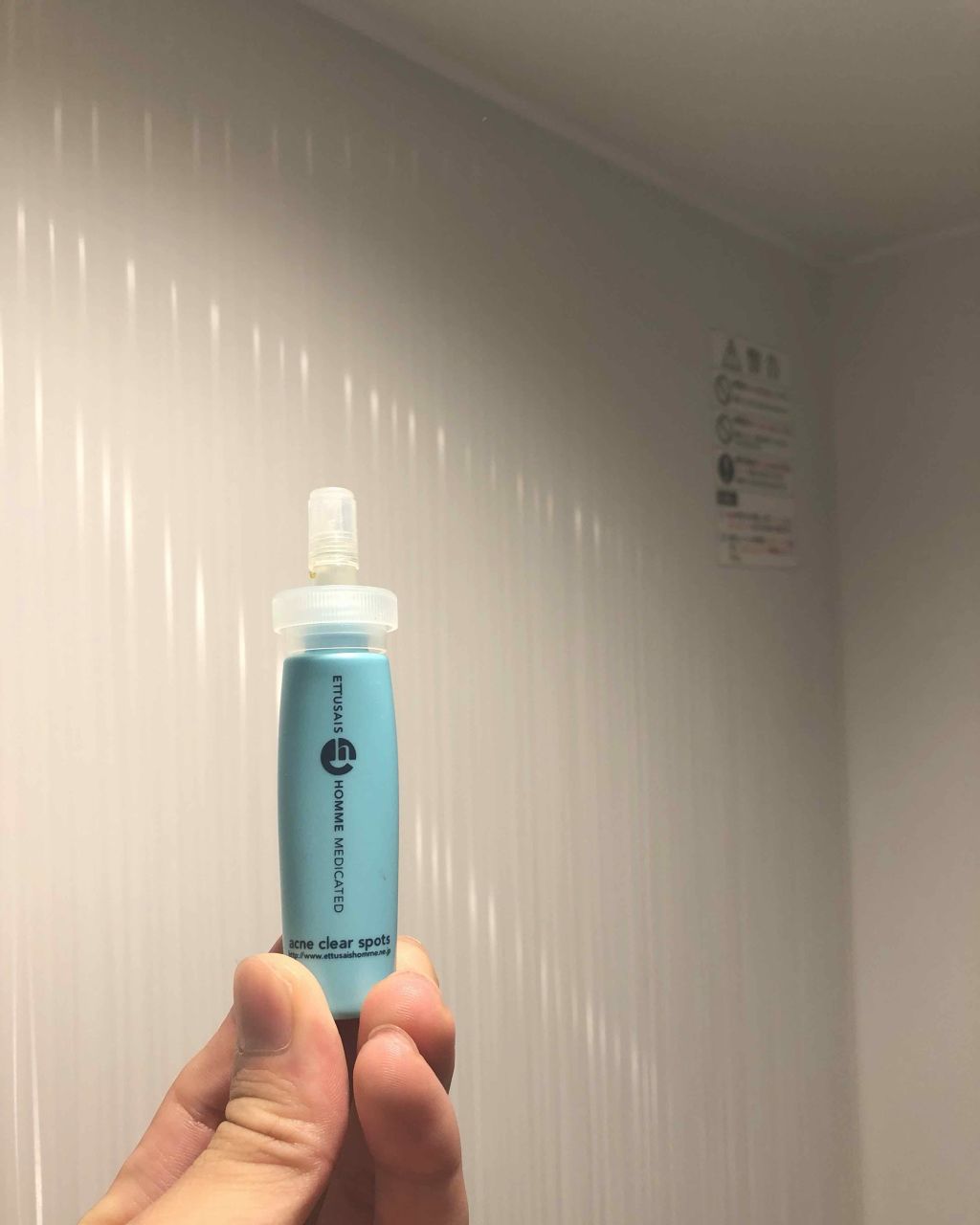 薬用アクネ クリアスポッツ/エテュセ オム/美容液を使ったクチコミ(1枚目)