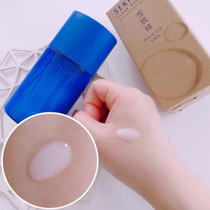 クリアウェルネス ナチュラル ドリップ/雪肌精/化粧水を使ったクチコミ(4枚目)