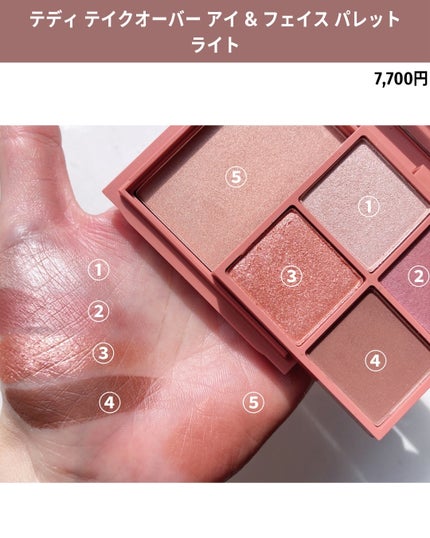 リップスティック/M・A・C/口紅を使ったクチコミ(4枚目)