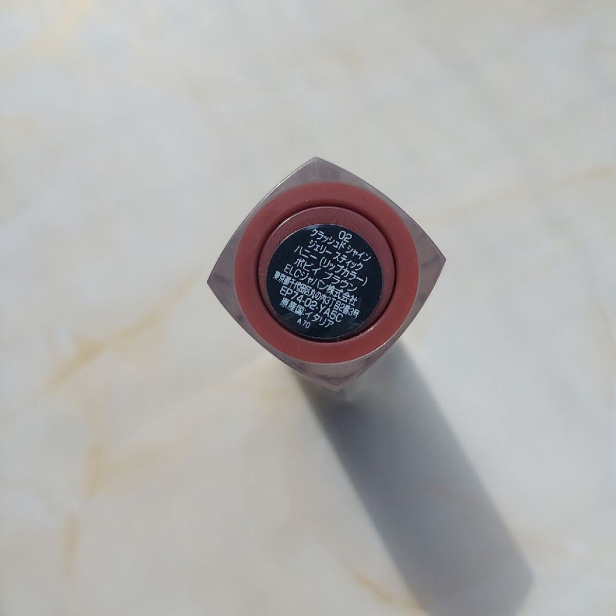 misaki on LIPS 「#ボビイブラウン#クラッシュドシャインジェリースティック02h..」(4枚目)