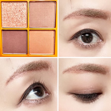 4色アイシャドウ/Étoile Rose/アイシャドウパレットを使ったクチコミ(2枚目)