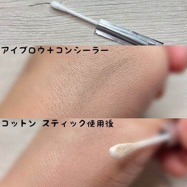 RMK コットンスティック(クレンジング)のクチコミ「
⭐️メイク補正用 クレンジング


ポーチに数本入れておくととても便利なアイテムです✨


.....」（2枚目）