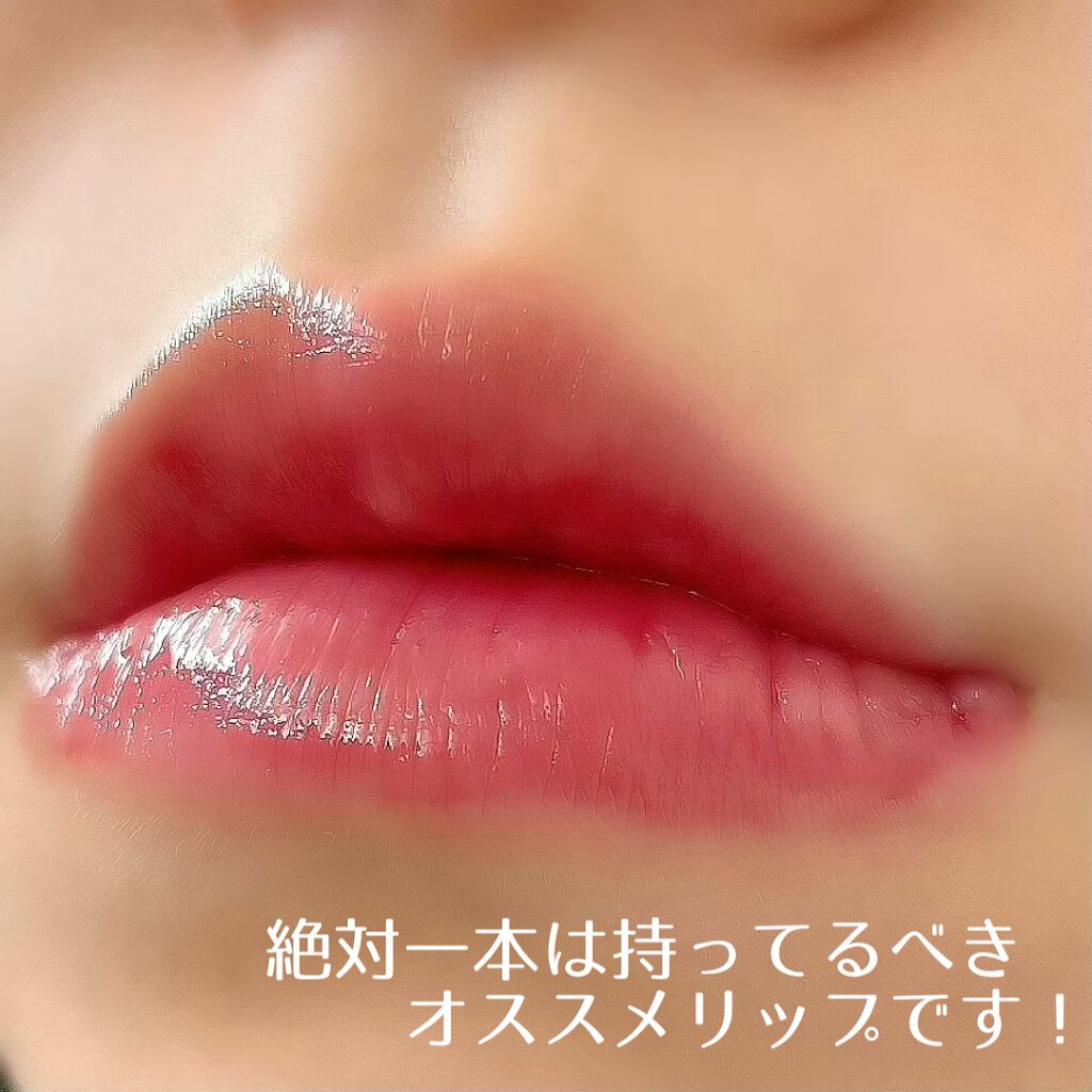 ジューシーラスティングティント/rom&nd/リップティントを使ったクチコミ(3枚目)