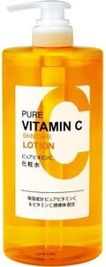 ウエルシア 熊野油脂 ピュアビタミンC 化粧水