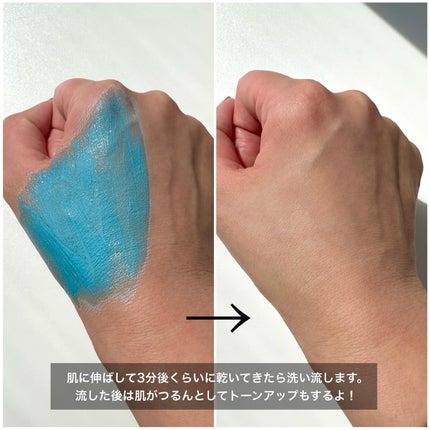 ゼロ毛穴パッド 2.0/MEDICUBE/トナーパッドを使ったクチコミ(3枚目)