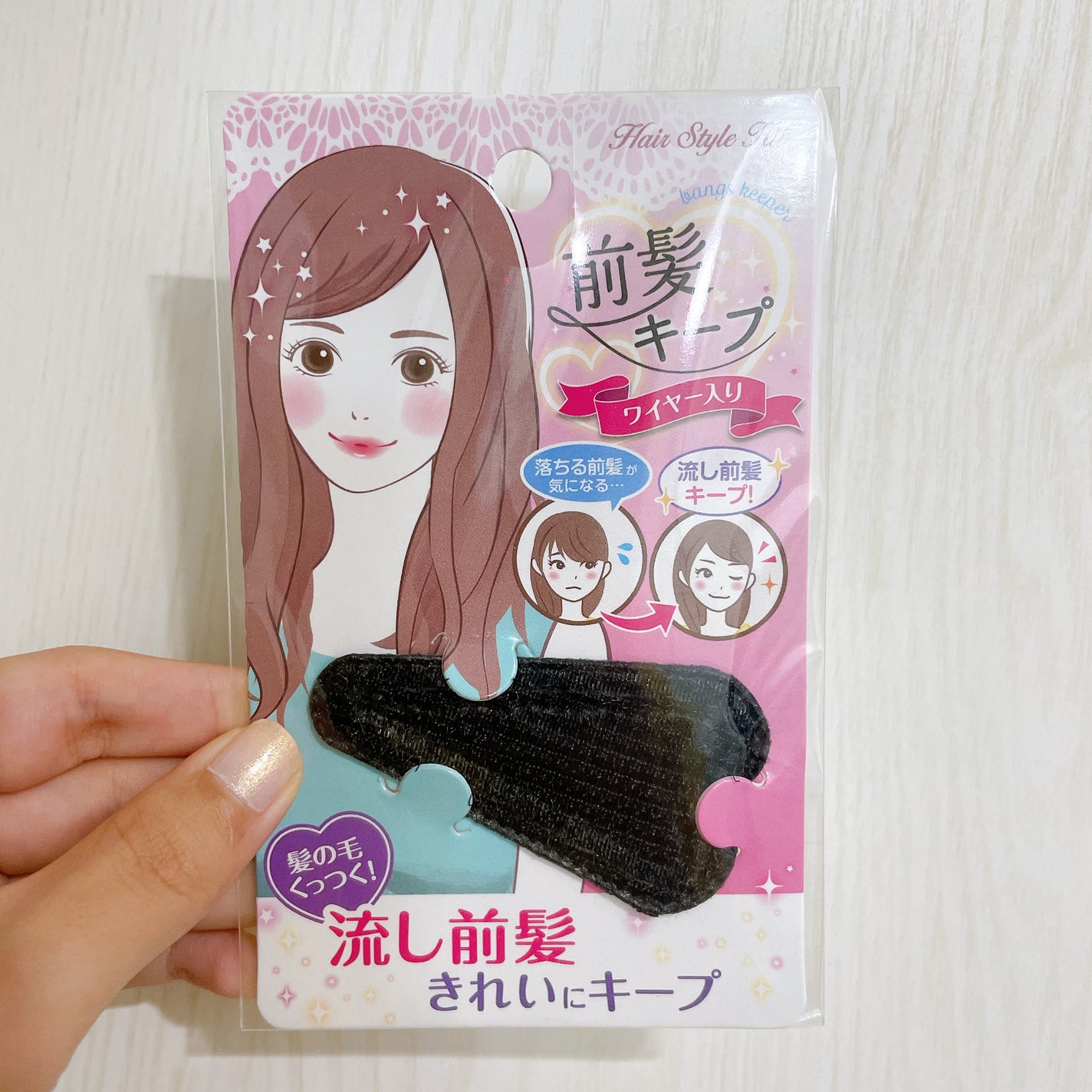 前髪キープ/キャンドゥ/ヘアアクセサリーを使ったクチコミ(3枚目)