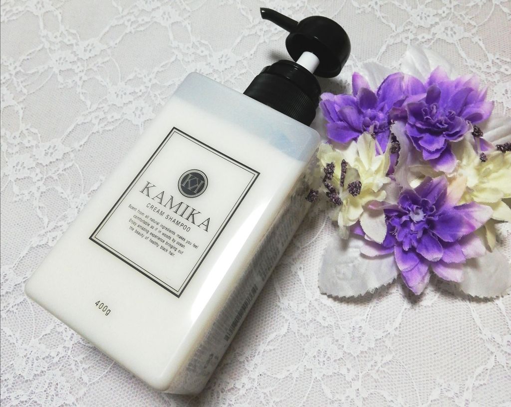 黒髪クリームシャンプー/KAMIKA/シャンプー・コンディショナーを使ったクチコミ(1枚目)