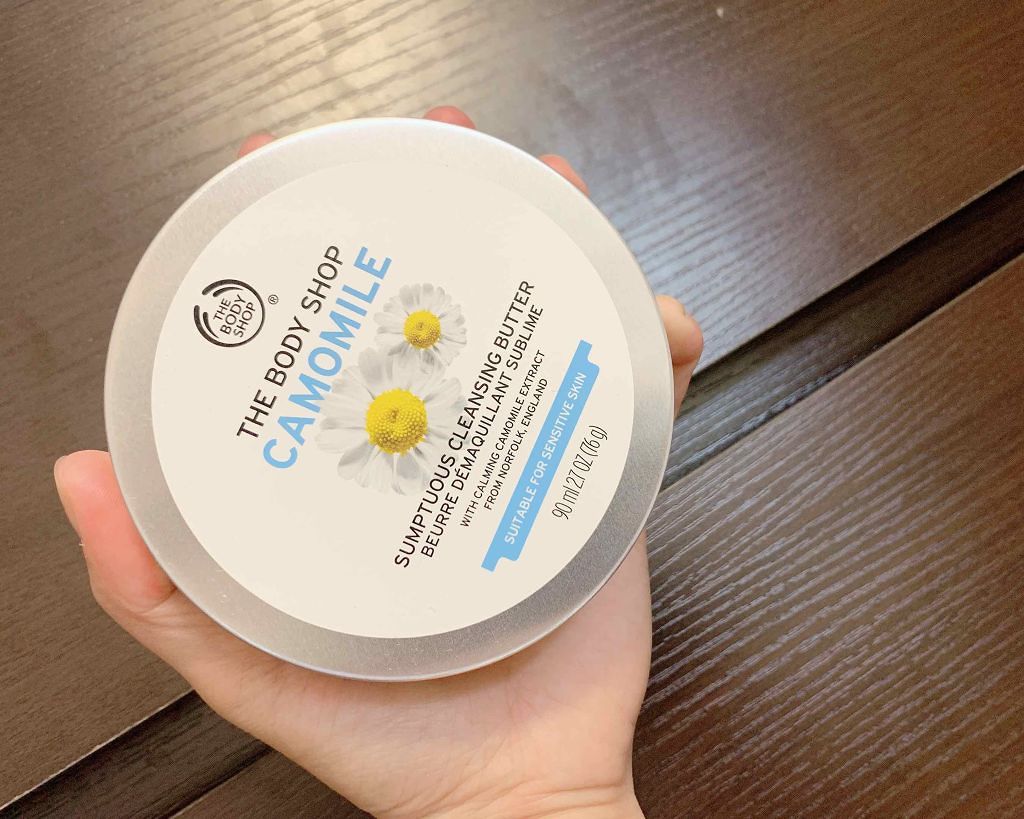 カモマイル サンプチュアス クレンジングバター/THE BODY SHOP/クレンジングバームを使ったクチコミ（1枚目）