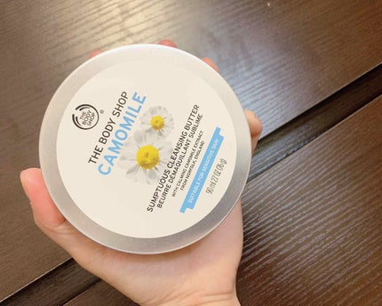 カモマイル サンプチュアス クレンジングバター/THE BODY SHOP/クレンジングバームを使ったクチコミ(1枚目)