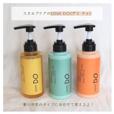 スカルプシャンプー/ トリートメント タイプ MS シャンプー 300ml/DEMI DO/シャンプー・コンディショナーの画像