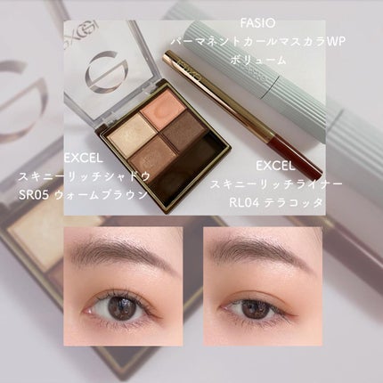 スキニーリッチシャドウ/excel/アイシャドウパレットを使ったクチコミ(4枚目)