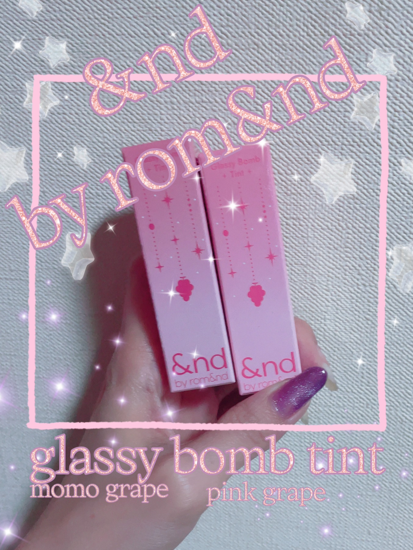 アンドバイロムアンド　グラッシーボムティント/&amp;nd by rom&amp;nd/リップティントを使ったクチコミ（1枚目）