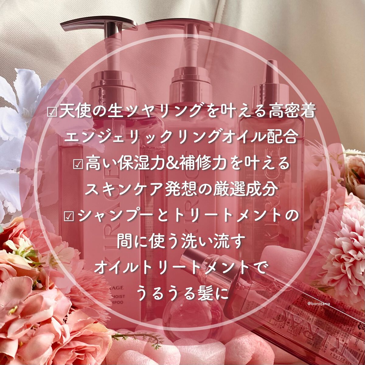 タングルティーザー ザ・アルティメットディタングラー/TANGLE TEEZER/ヘアブラシを使ったクチコミ（3枚目）