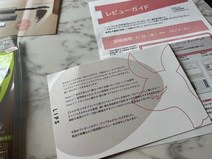 パーフェクトエクステンション マスカラ for カール/D-UP/マスカラを使ったクチコミ(4枚目)