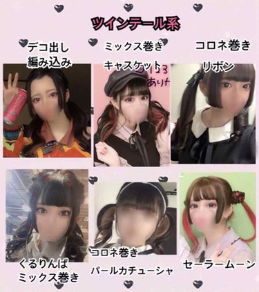 リーゼ アイロン下地 ストレート用/リーゼ/ヘアスプレー・ヘアミストを使ったクチコミ（3枚目）