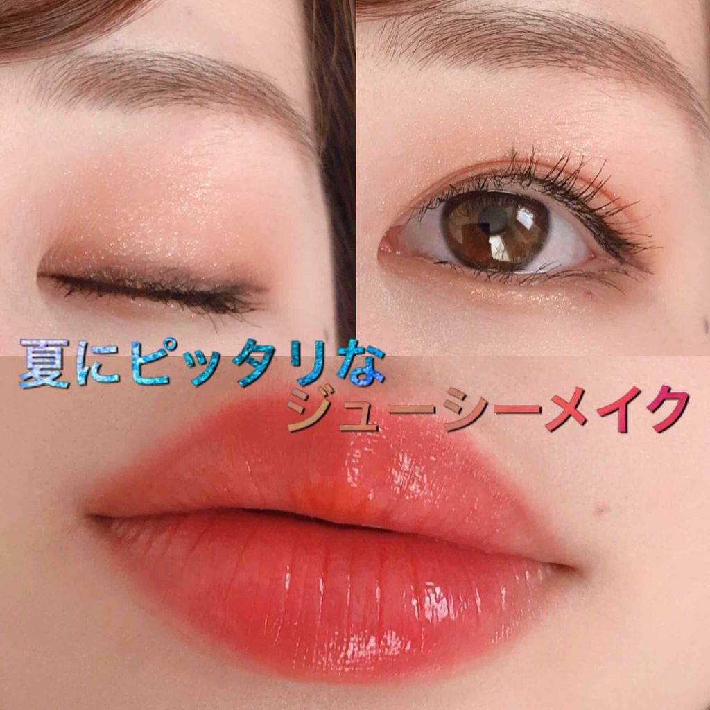 ラスティンググロスリップ/CEZANNE/口紅を使ったクチコミ（1枚目）