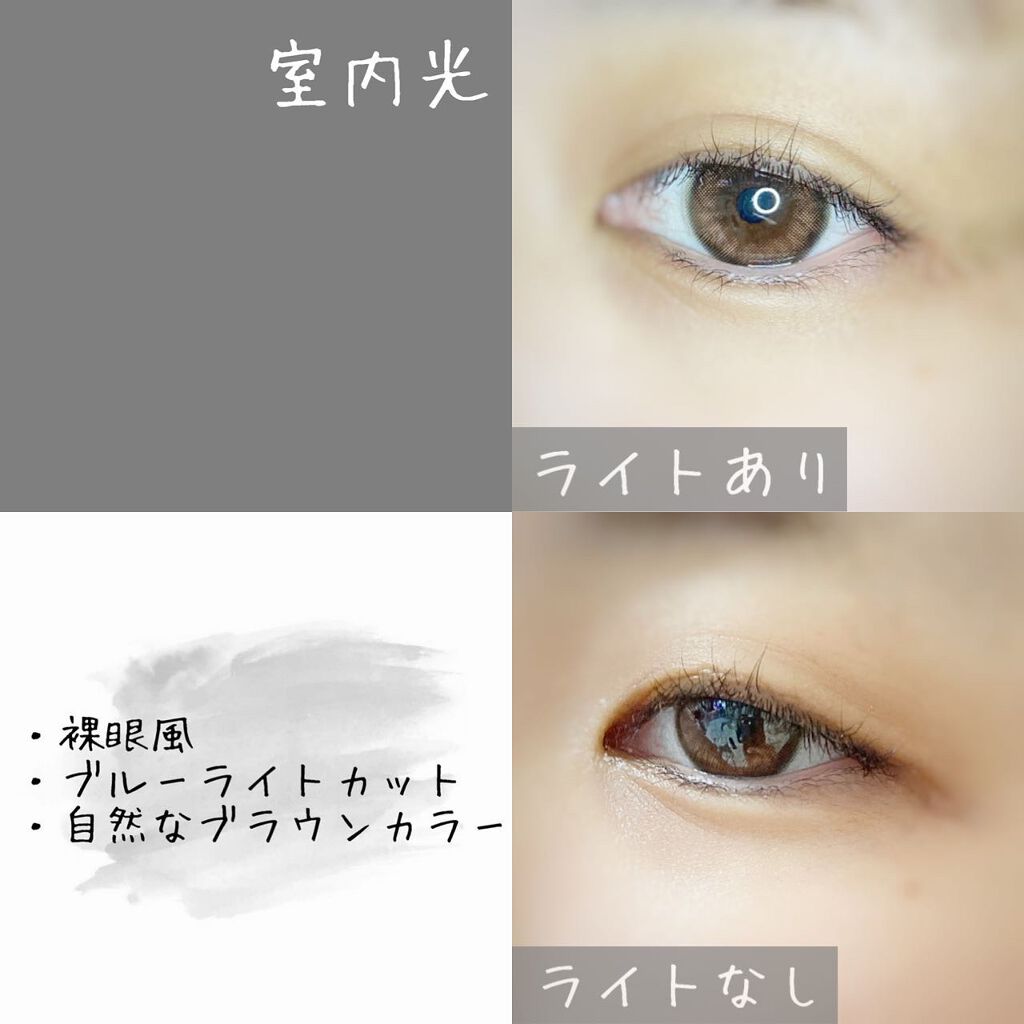 candymagic1day(キャンディーマジックワンデー)/candy magic/ワンデー(1DAY)カラコンを使ったクチコミ(7枚目)