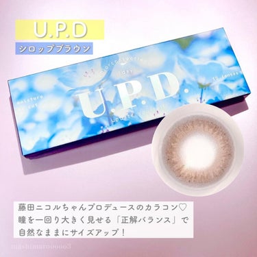 U.P.D/U.P.D/カラーコンタクトレンズを使ったクチコミ（2枚目）