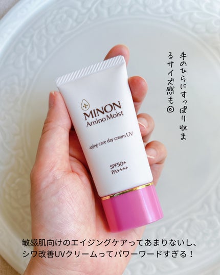 ããã³ ã¢ããã¢ã€ã¹ã ãšã€ãžã³ã°ã±ã¢ ãã€ã¯ãªãŒã UV/ããã³/æ¥çŒãæ¢ãã¯ãªãŒã ã䜿ã£ãã¯ãã³ãïŒ4æç®ïŒ