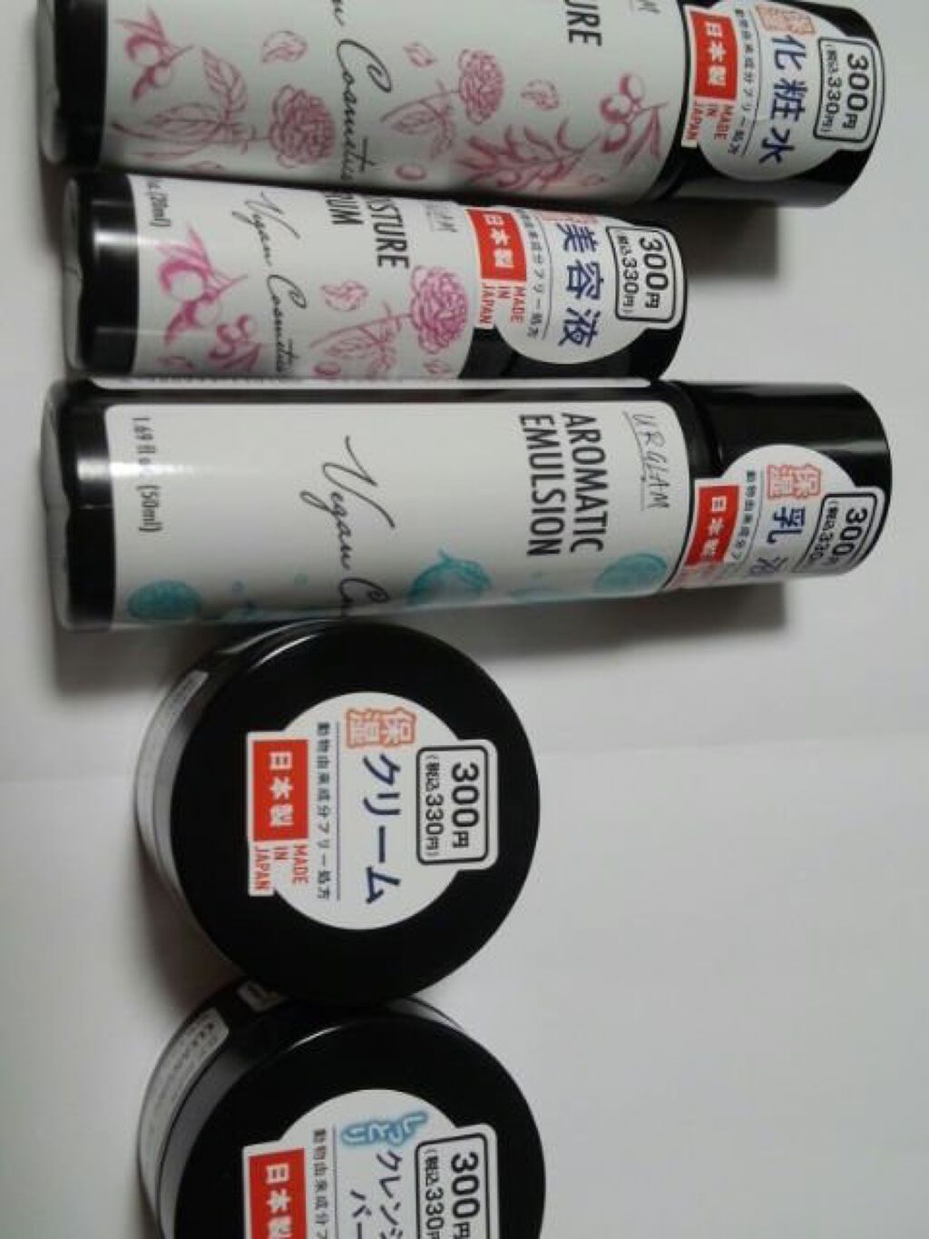 UR GLAM　LIQUID EYELINER/U R GLAM/リキッドアイライナーを使ったクチコミ（1枚目）