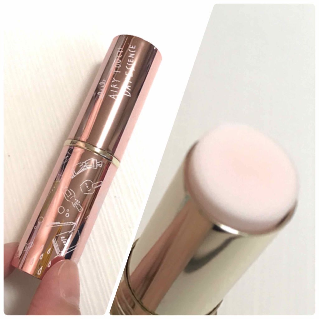 エアリータッチ デイエッセンス/クラブ/美容液を使ったクチコミ（2枚目）