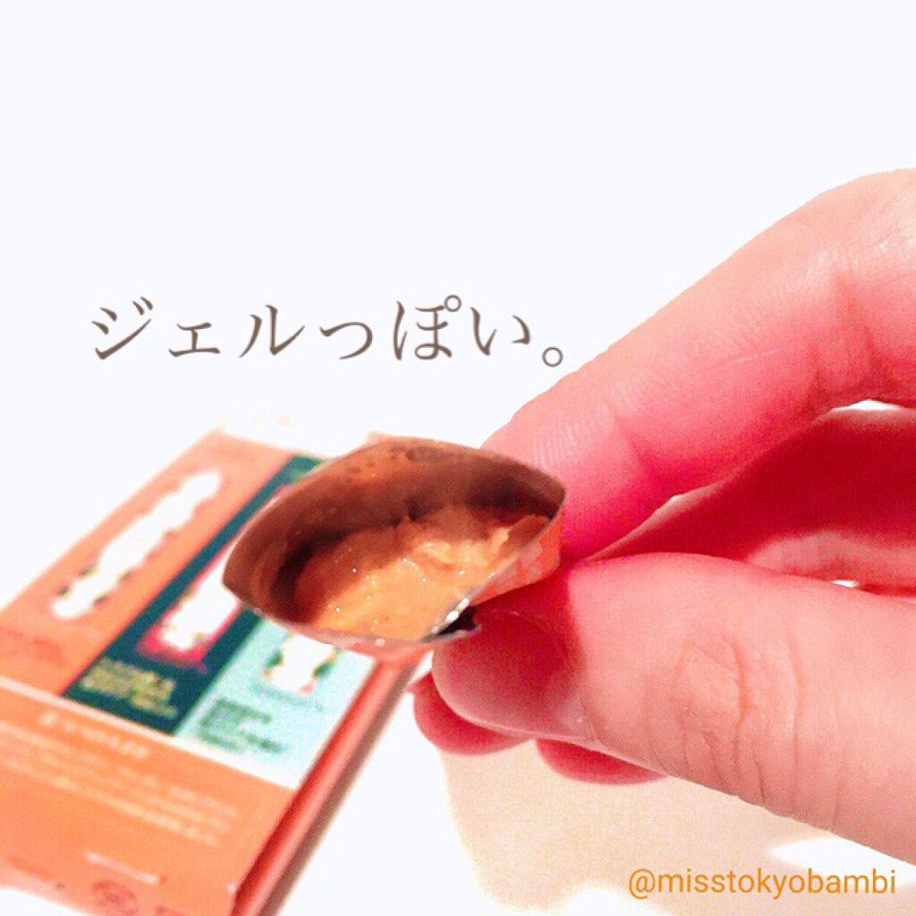 CARRABIOMEX トライアルセット/SUNDUK JEJU/トライアルキットを使ったクチコミ（3枚目）