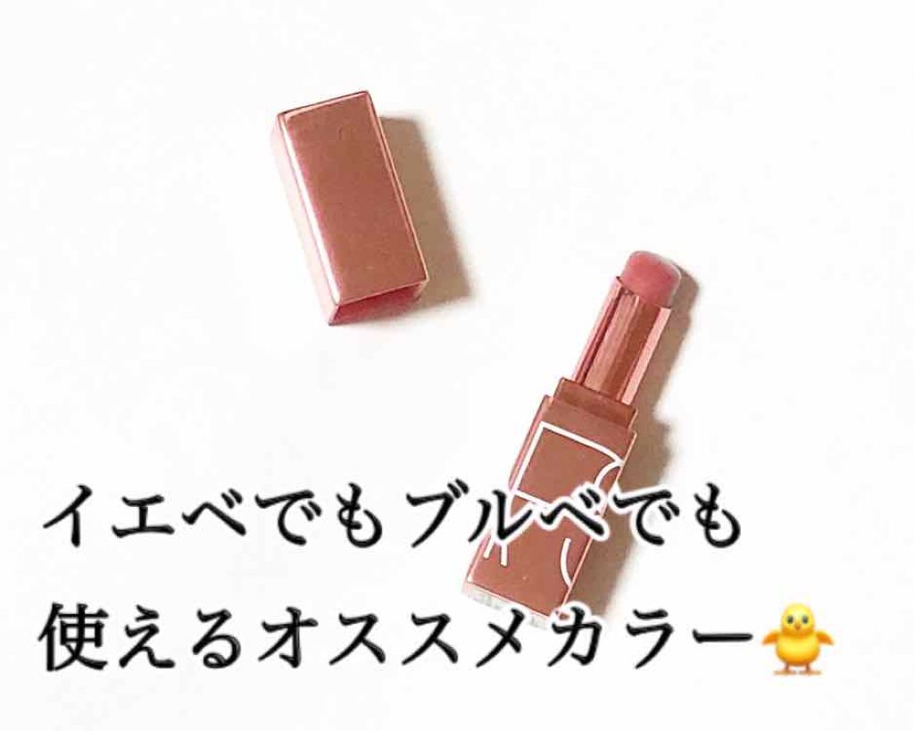 アフターグロー リップバーム/NARS/リップバームを使ったクチコミ(1枚目)