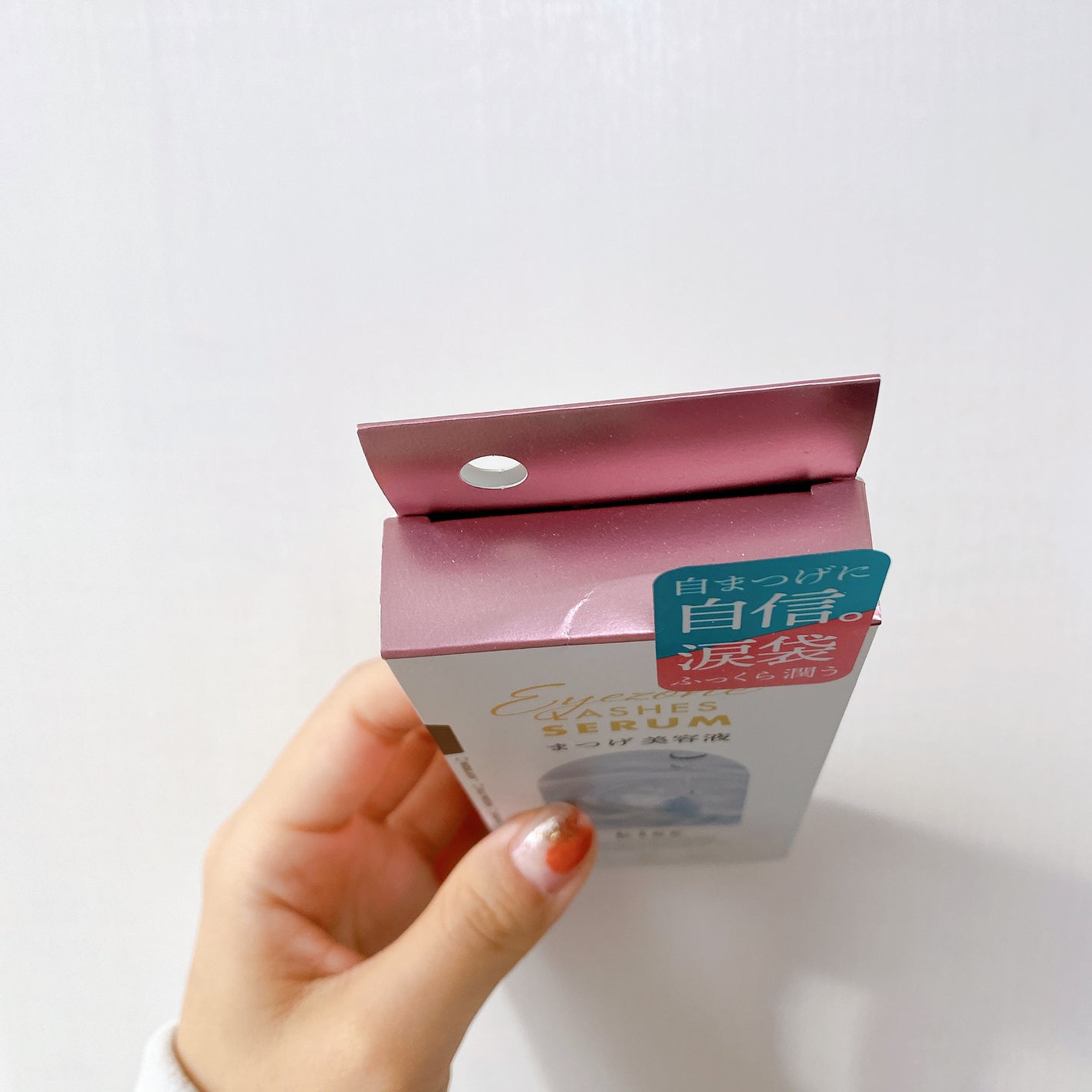 アイラッシュセラム/KiSS/まつげ美容液を使ったクチコミ(6枚目)