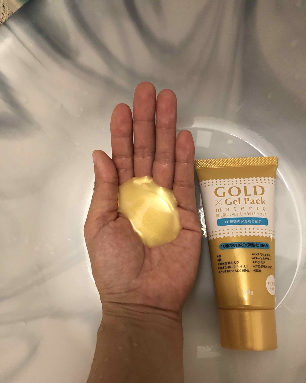 ゴールドゲルパック/ゴールドゲルパック/シートマスク・パックを使ったクチコミ（2枚目）