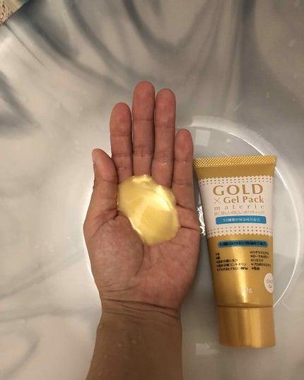 ゴールドゲルパック/ゴールドゲルパック/シートマスク・パックを使ったクチコミ(2枚目)