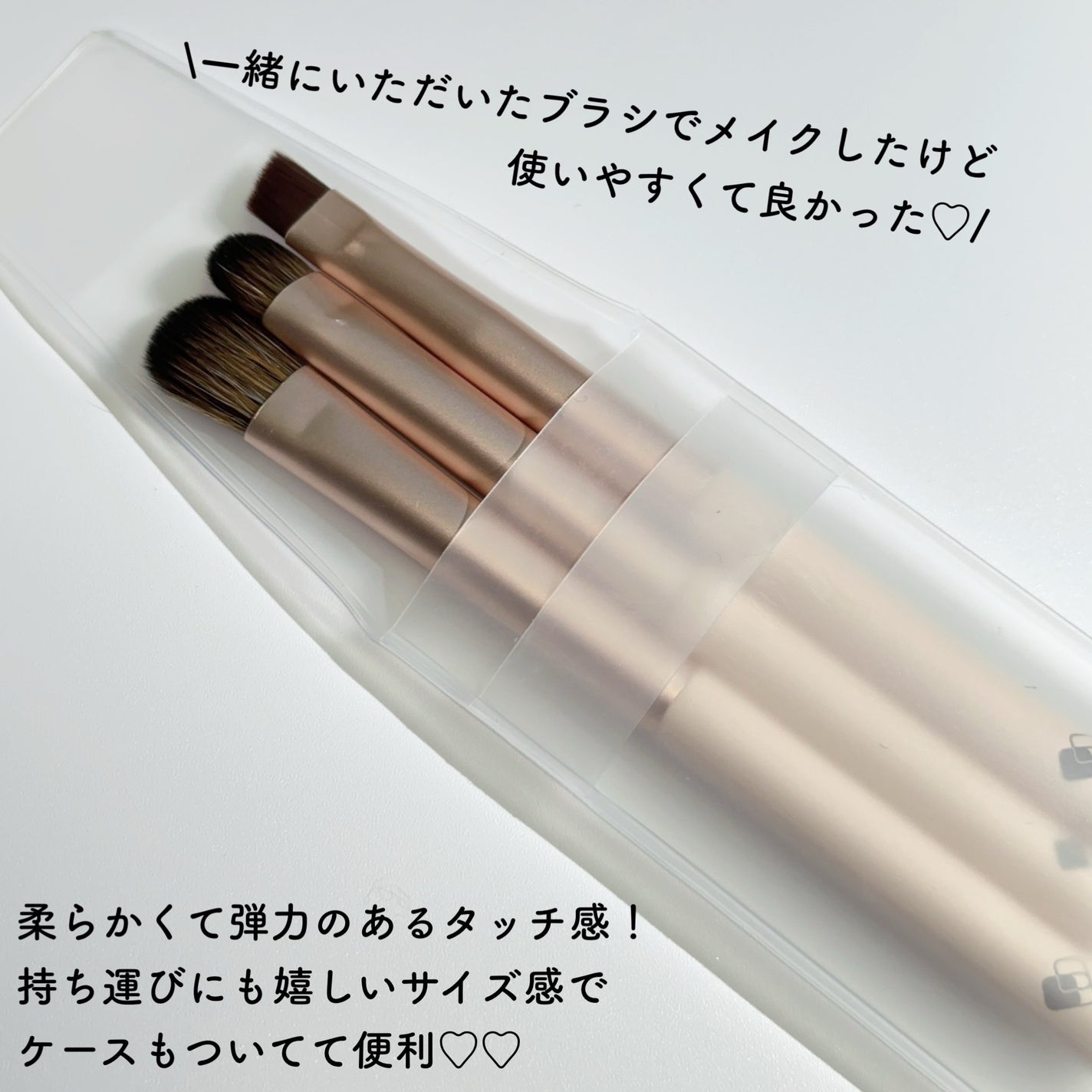 KEYBO FALL IN LOVE SHADOW PALETTE/keybo/アイシャドウパレットを使ったクチコミ(5枚目)