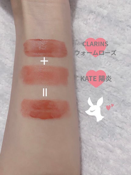 コンフォート リップオイル インテンス/CLARINS/リップグロスを使ったクチコミ(4枚目)
