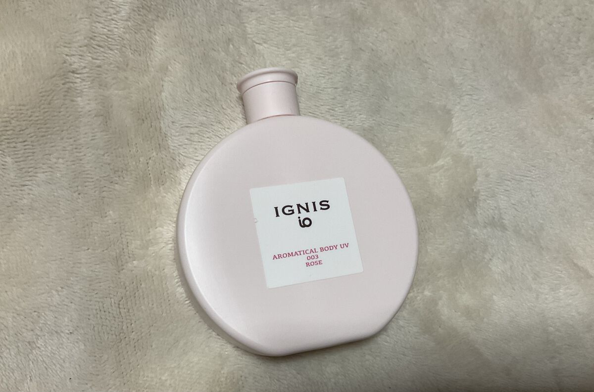 イグニス イオ アロマティカル ボディ UV 003/IGNIS/日焼け止めミルクを使ったクチコミ（1枚目）