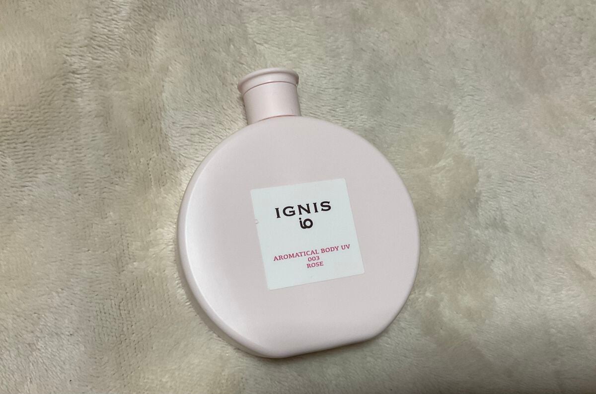 イグニス イオ アロマティカル ボディ UV 003/IGNIS/日焼け止めミルクを使ったクチコミ(1枚目)